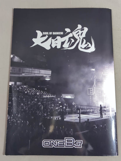 [25 fighters hand signed autograph Bipolar Tale 2017