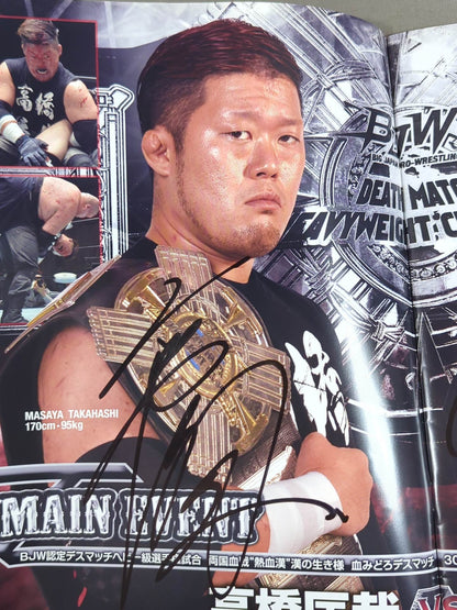 [25 fighters hand signed autograph Bipolar Tale 2017