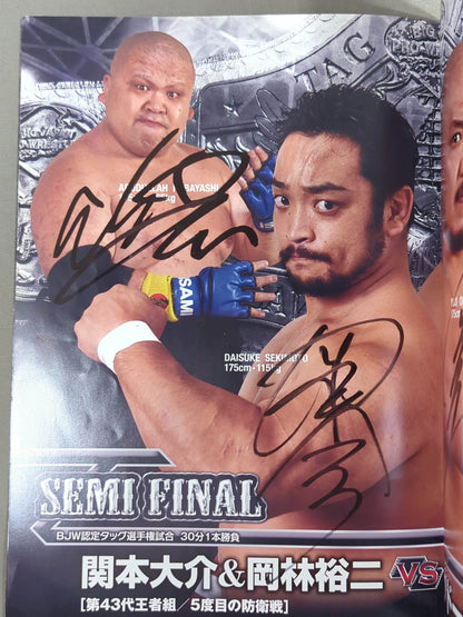 [25 fighters hand signed autograph Bipolar Tale 2017