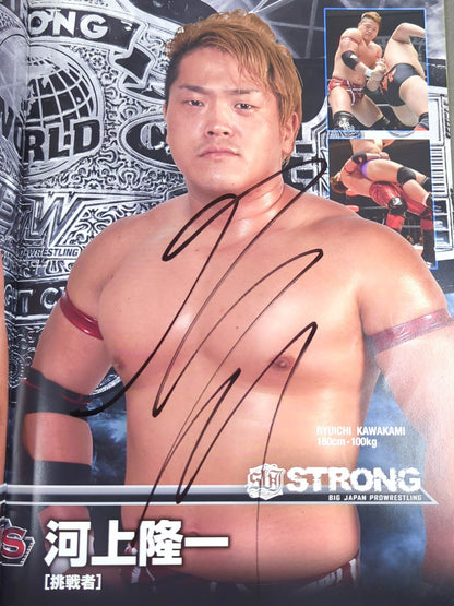 [25 fighters hand signed autograph Bipolar Tale 2017