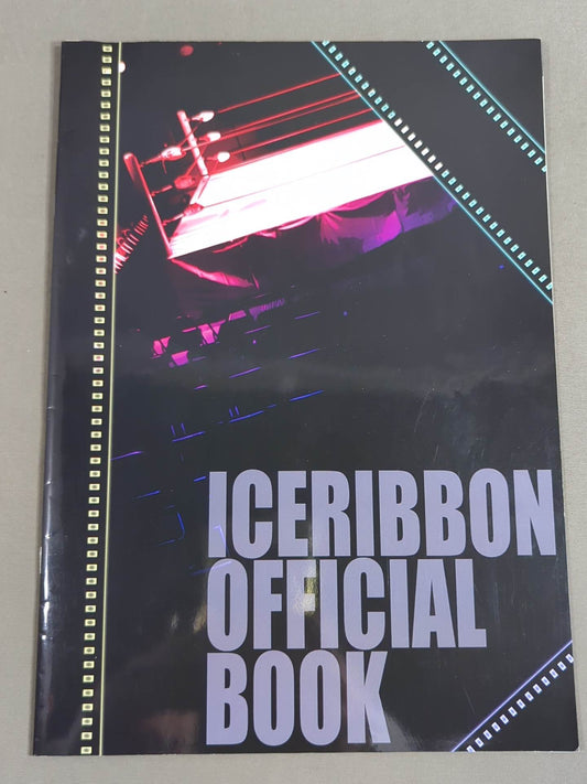 [4 fighters hand signed autograph 】Ice Ribbon Official Pamphlet 2016