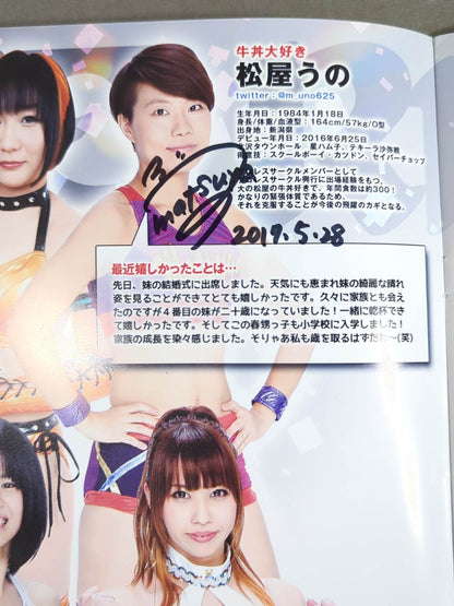 [4 fighters hand signed autograph Ice Ribbon Pamphlet (2017/4/24)