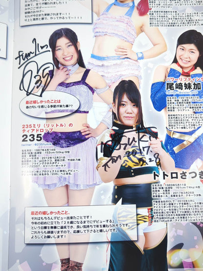 [4 fighters hand signed autograph Ice Ribbon Pamphlet (2017/4/24)