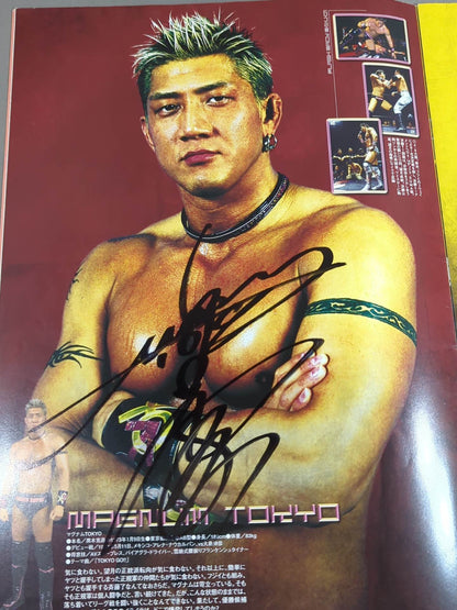 [7 fighters hand signed autograph 】2002 Toryumon JAPAN Official Pamphlet (March ~ April)