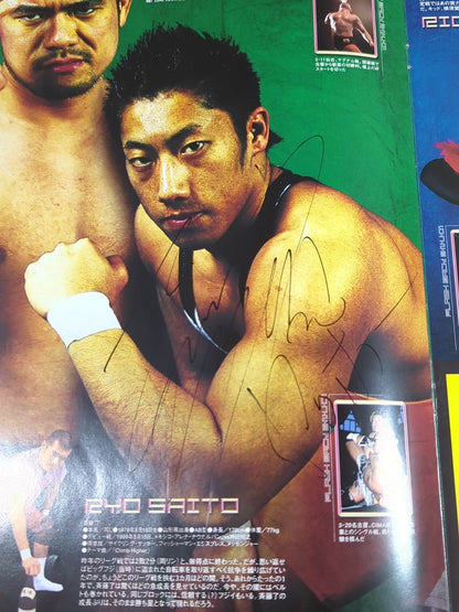 [7 fighters hand signed autograph 】2002 Toryumon JAPAN Official Pamphlet (March ~ April)