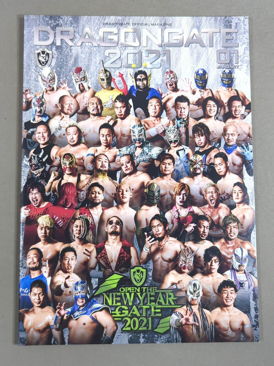 [8 fighters hand signed autograph 】Official Magazine DRAGON GATE January 2021 issue