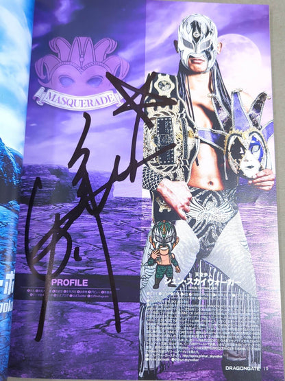 [8 fighters hand signed autograph 】Official Magazine DRAGON GATE January 2021 issue