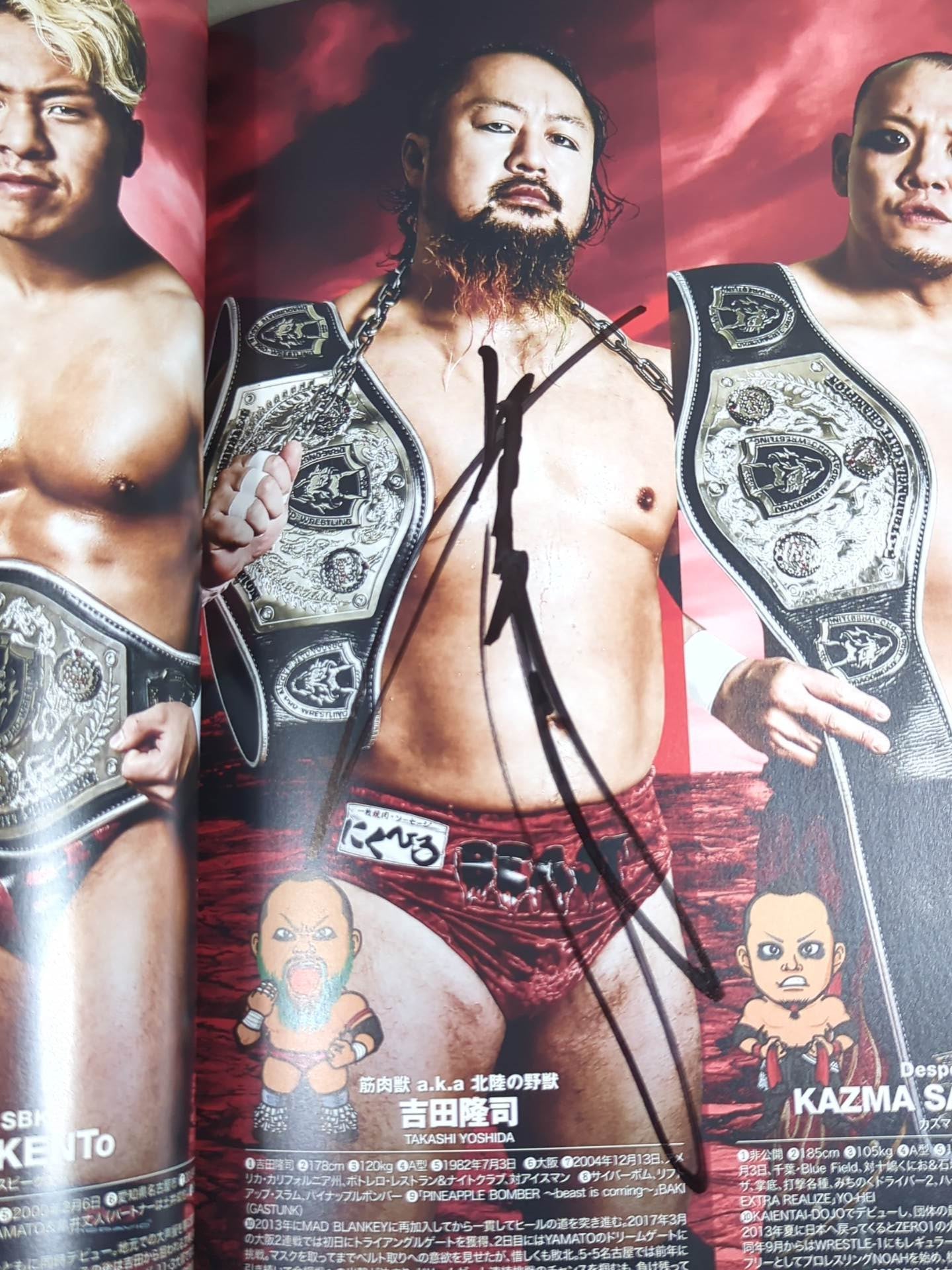 [8 fighters hand signed autograph 】Official Magazine DRAGON GATE January 2021 issue