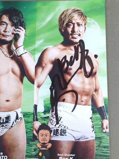 [8 fighters hand signed autograph 】Official Magazine DRAGON GATE January 2021 issue