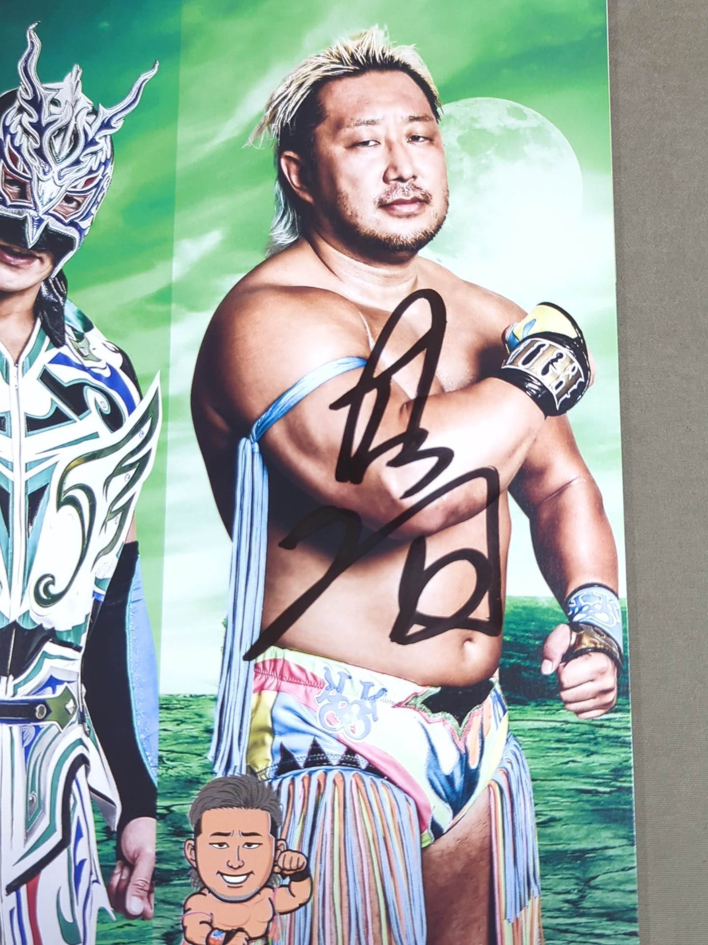 [8 fighters hand signed autograph 】Official Magazine DRAGON GATE January 2021 issue
