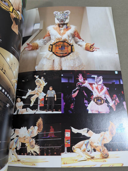 【ビクトリア弓月 直筆サイン入り】FOTOLIBRE de Mascara Numero.77