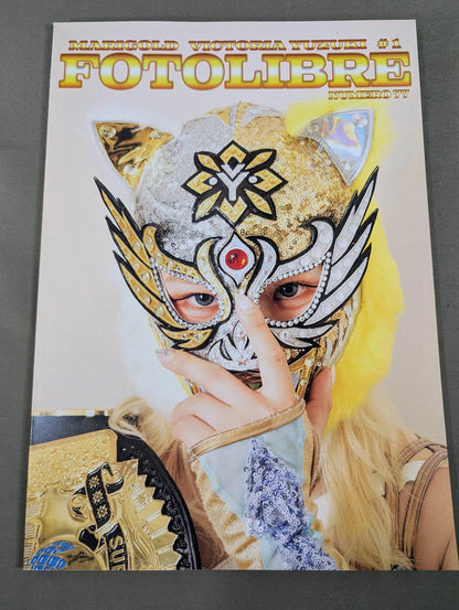 【ビクトリア弓月 直筆サイン入り】FOTOLIBRE de Mascara Numero.77