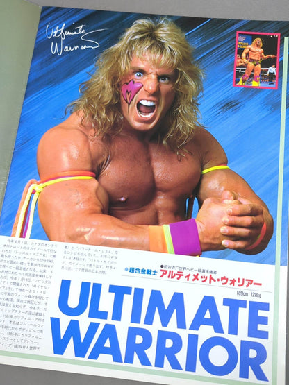 SWS / Wrestle Fest IN TOKYO DOME