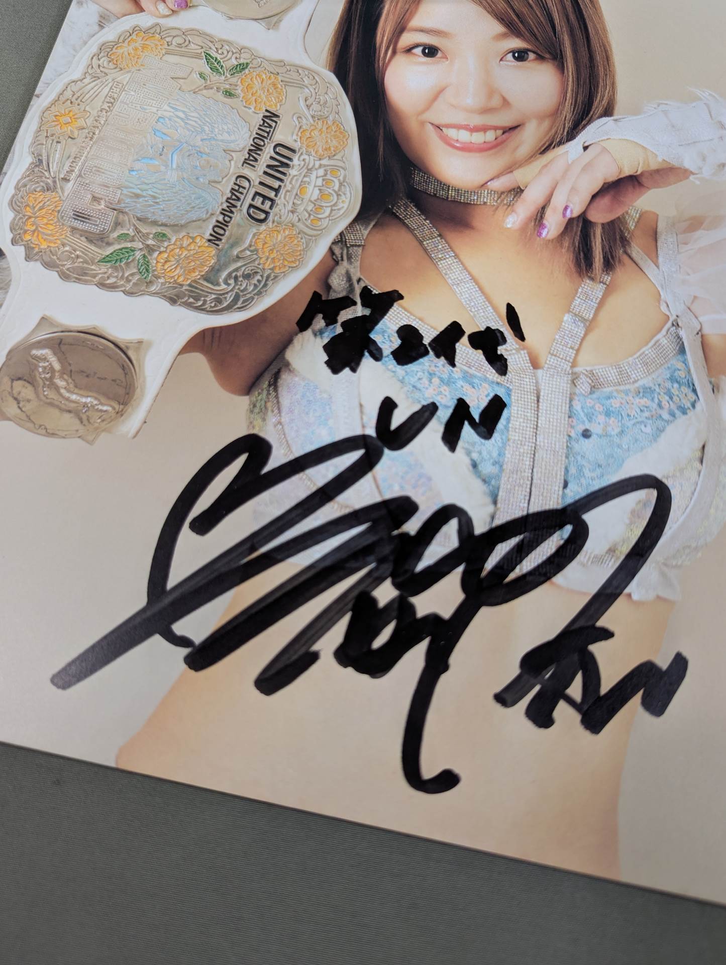 【Mai Sakurai hand signed autograph 】FOTOLIBRE de Mascara Numero.81