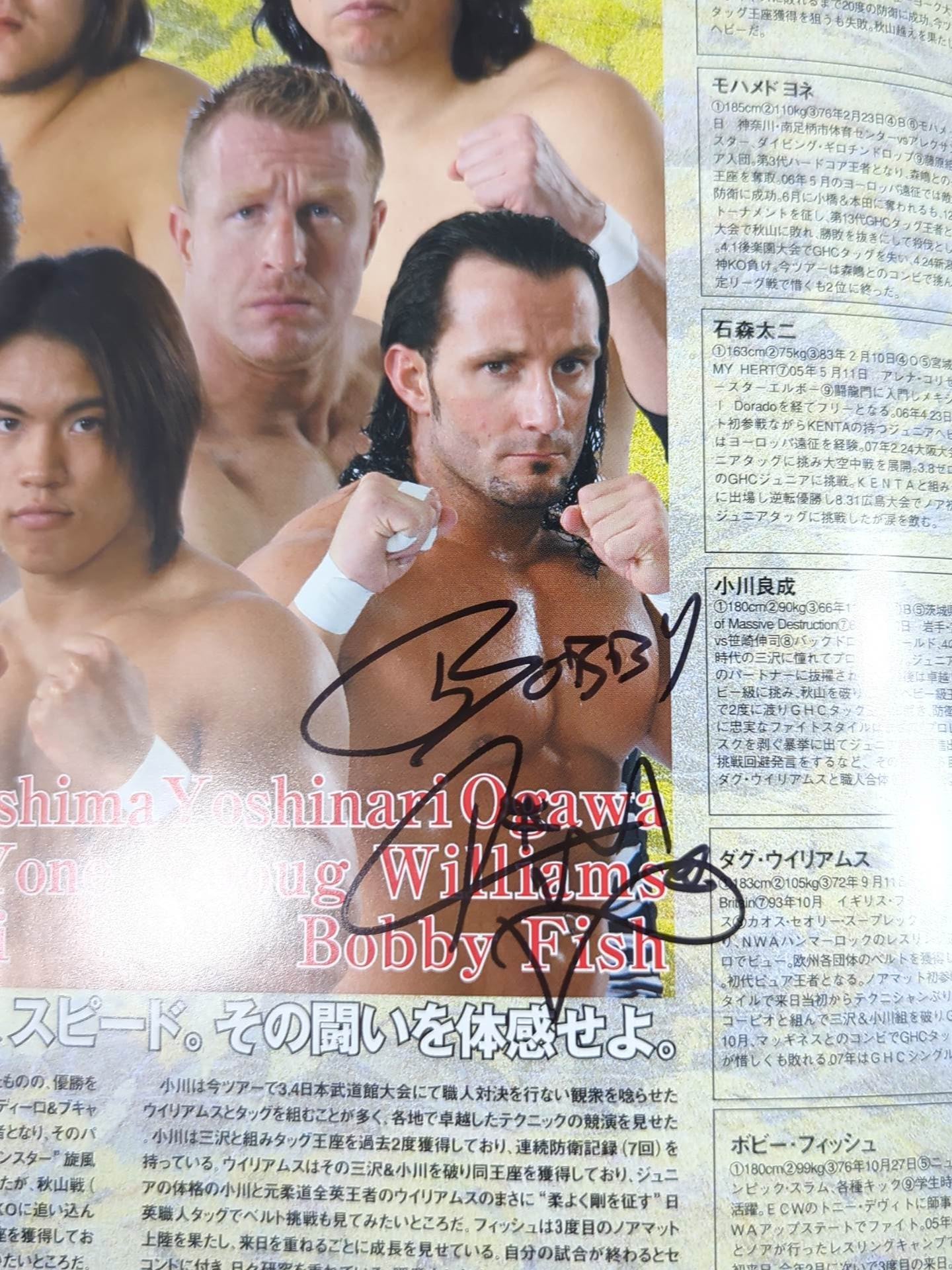 [4 fighters hand signed autograph 】Autumn Navigation'07 / Japan Budokan Tournament
