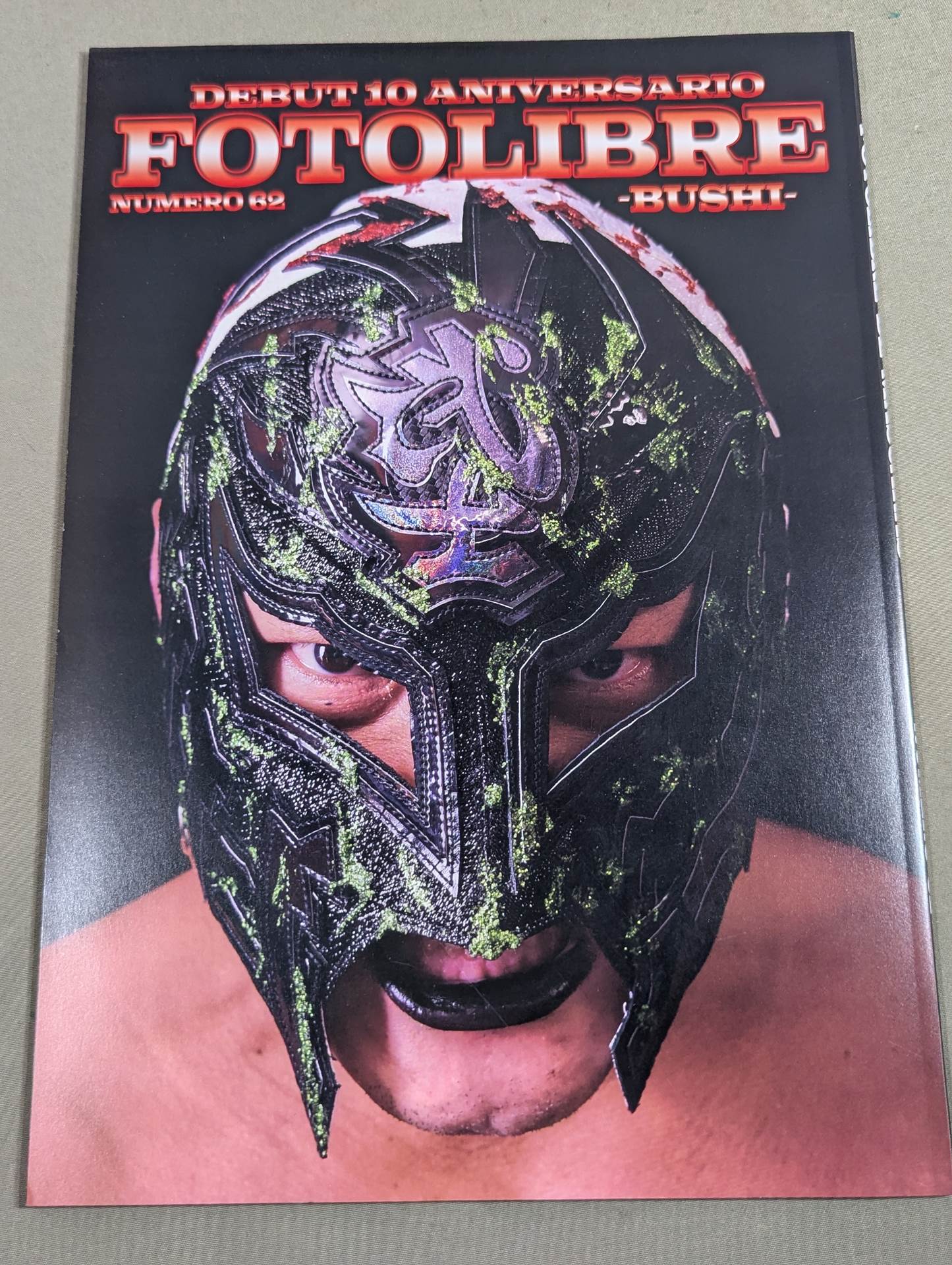 FOTOLIBRE de Mascara Numero.62(復刻版)