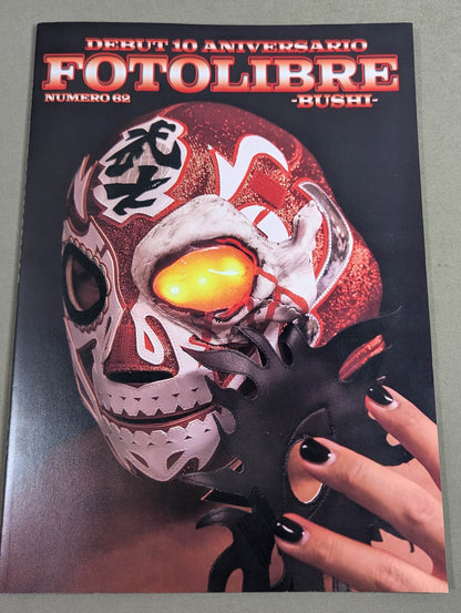 FOTOLIBRE de Mascara Numero.62(復刻版)