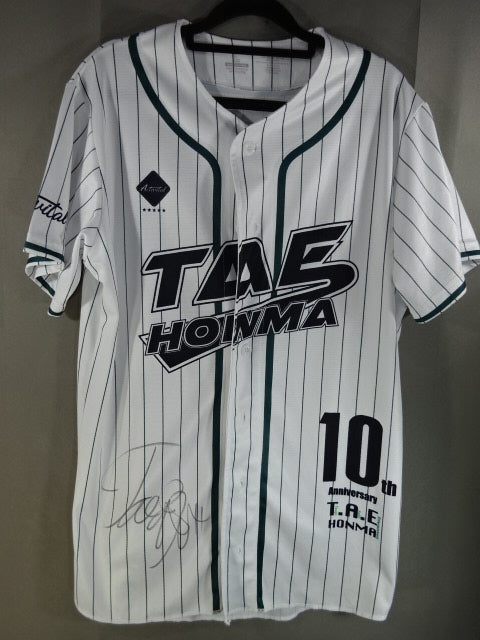 【直筆サイン入り】本間多恵 10周年記念 ベースボールシャツ