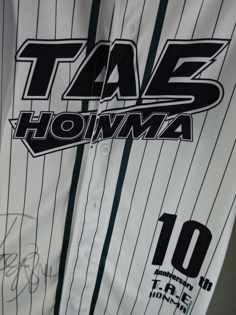 【直筆サイン入り】本間多恵 10周年記念 ベースボールシャツ