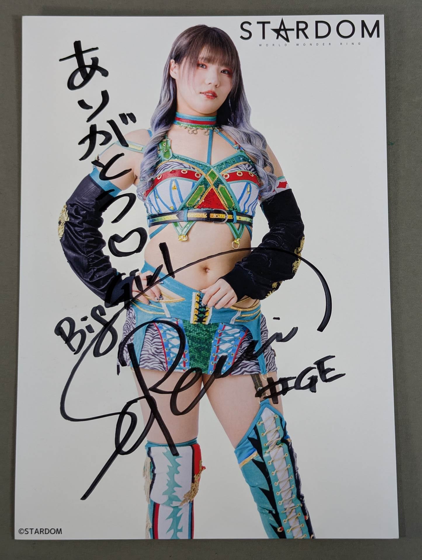 Ami Sohrei  hand signed autograph  Starda Pro-Photo  (D-7)