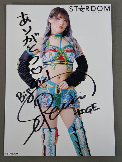 Ami Sohrei  hand signed autograph  Starda Pro-Photo  (D-7)
