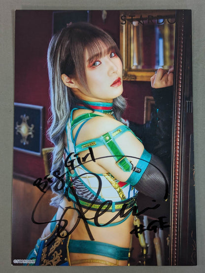 Ami Sohrei  hand signed autograph  Starda Pro-Photo (D-8)