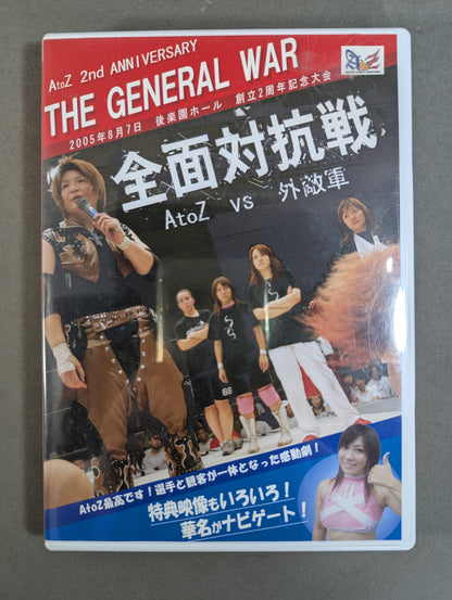 ★THE GENERAL WAR★ AtoZ vs. Foreign Enemy Forces All-Out Battle