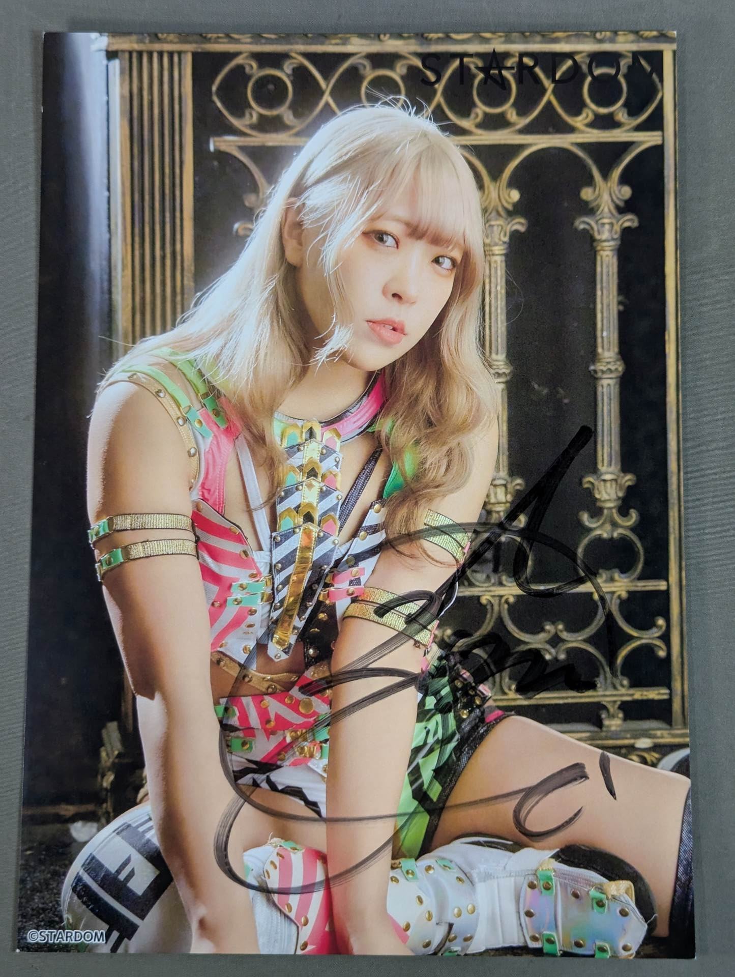 AZM hand signed autograph stardom Pro-Photo (P-4)