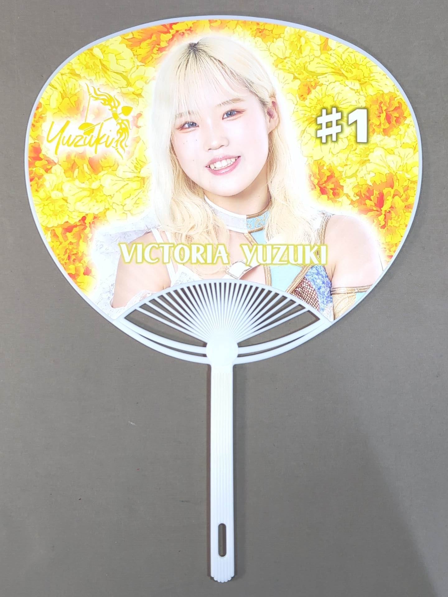 ビクトリア弓月 マリーゴールド うちわ