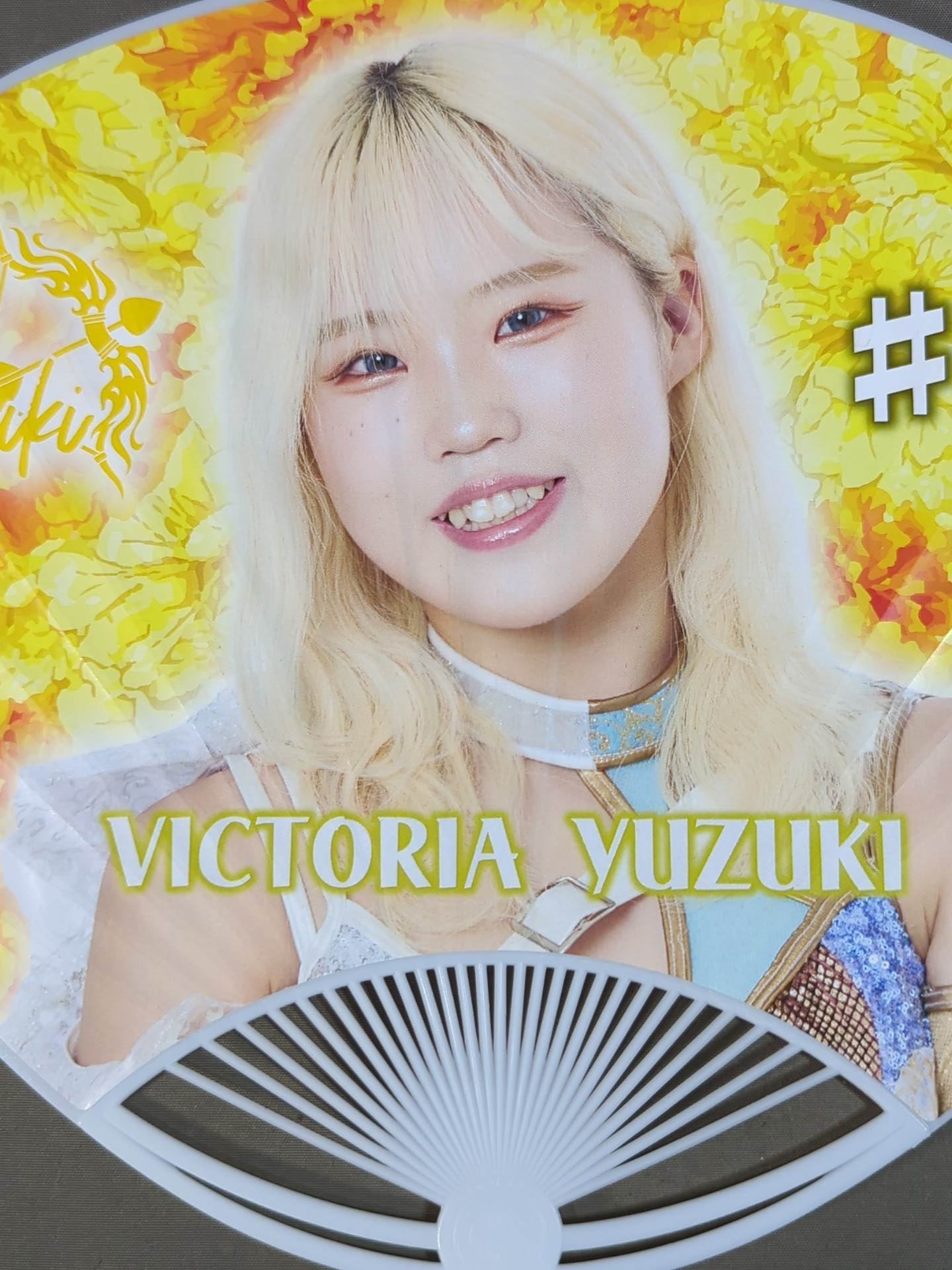 ビクトリア弓月 マリーゴールド うちわ