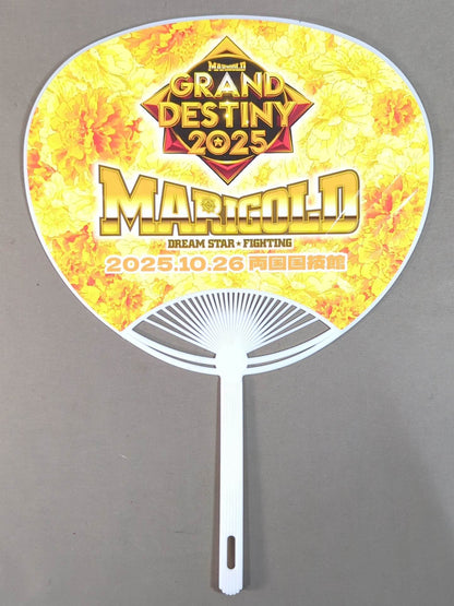 ビクトリア弓月 マリーゴールド うちわ