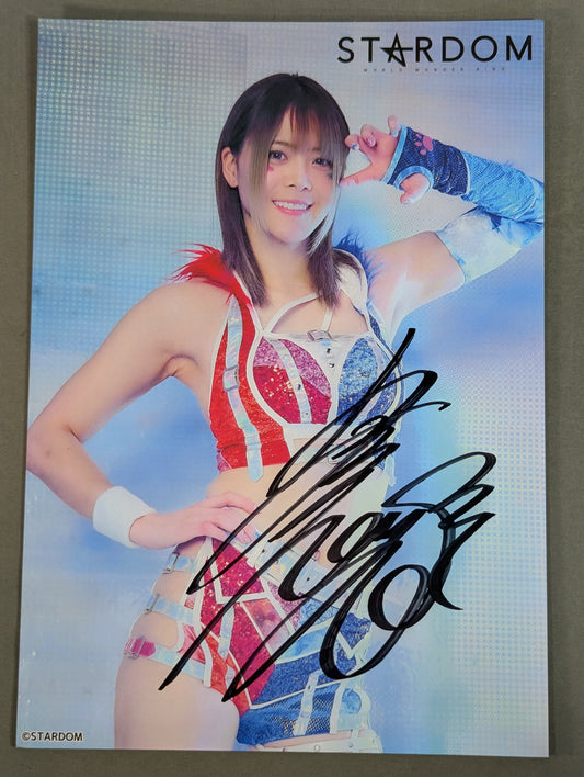 Mayu Iwatani  hand signed autograph  Starda Pro-Photo  (U-8)