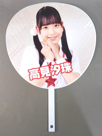 高見汐珠 東京女子プロレス ジャンボうちわ