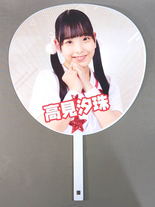 高見汐珠 東京女子プロレス ジャンボうちわ