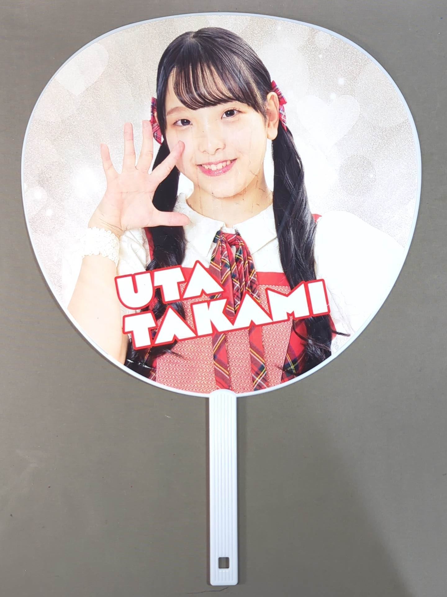 高見汐珠 東京女子プロレス ジャンボうちわ