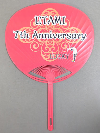 林下詩美「7th Anniversary」マリーゴールド うちわ