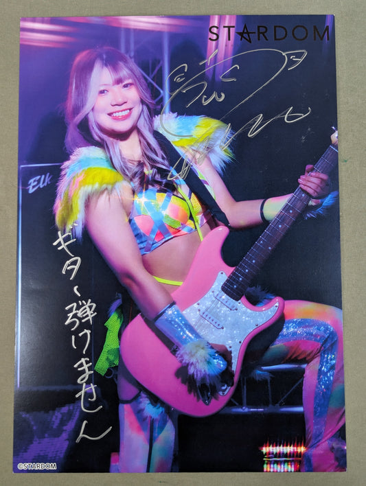 HANAN  hand signed autograph  Starda Pro-Photo (E-7)