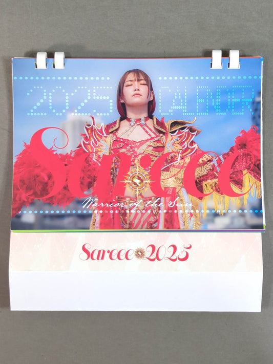 Sareee 2025年 卓上カレンダー