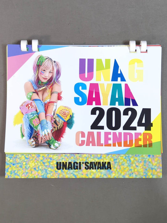 ウナギ・サヤカ 2024年 卓上カレンダー