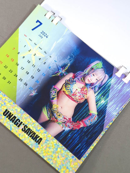 ウナギ・サヤカ 2024年 卓上カレンダー