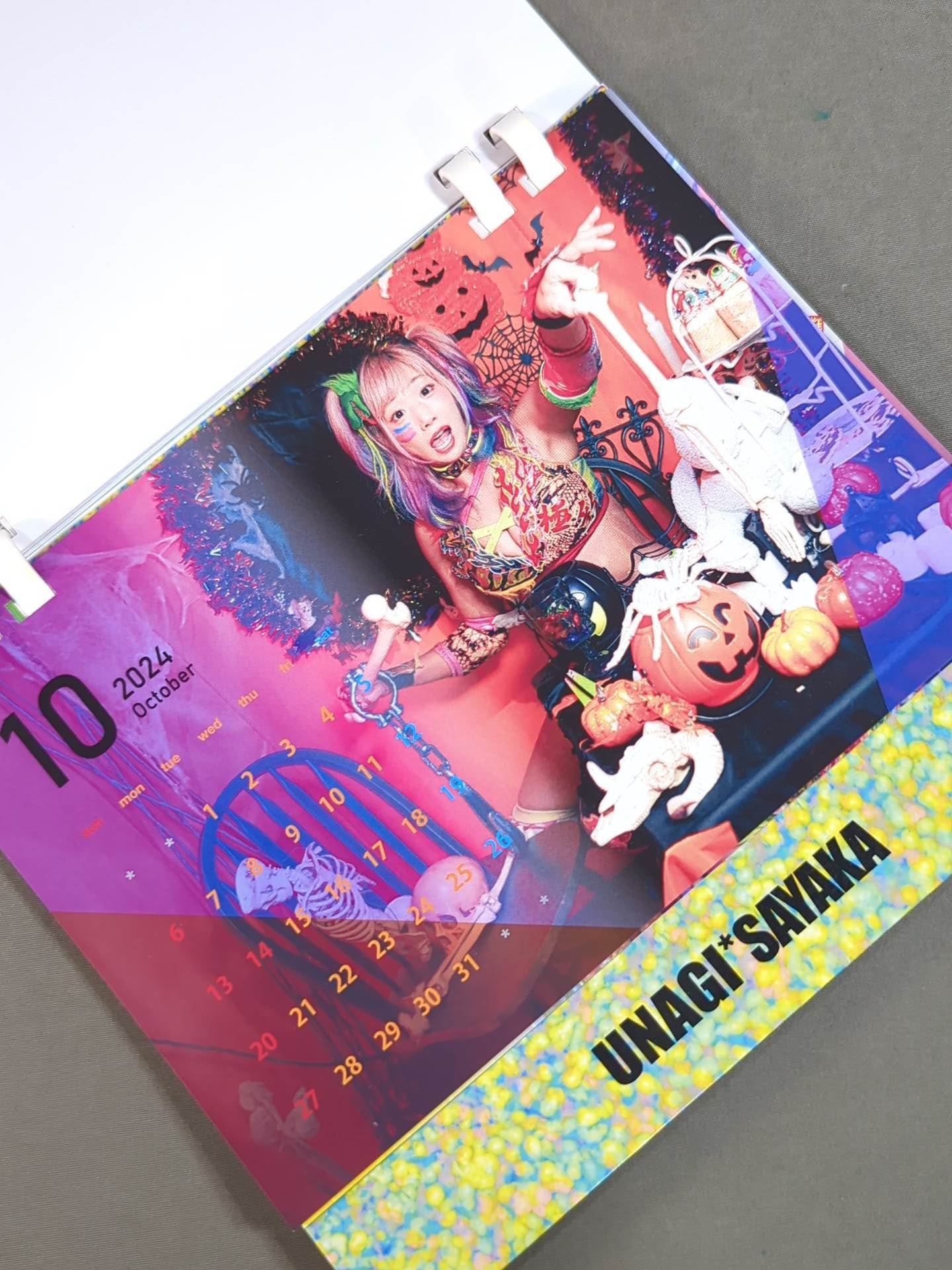 ウナギ・サヤカ 2024年 卓上カレンダー