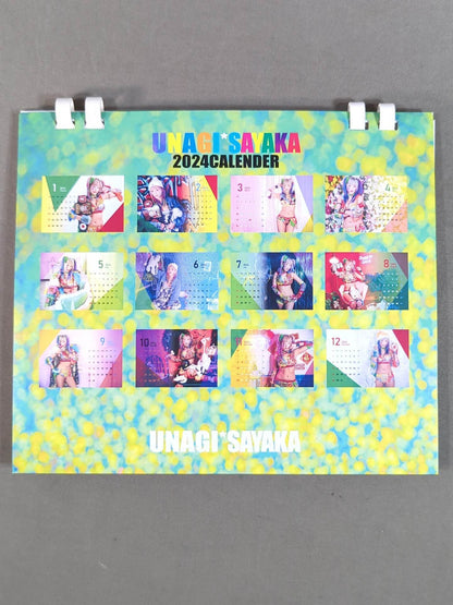 ウナギ・サヤカ 2024年 卓上カレンダー