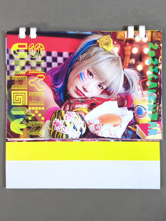 ウナギ・サヤカ 2023年 卓上カレンダー