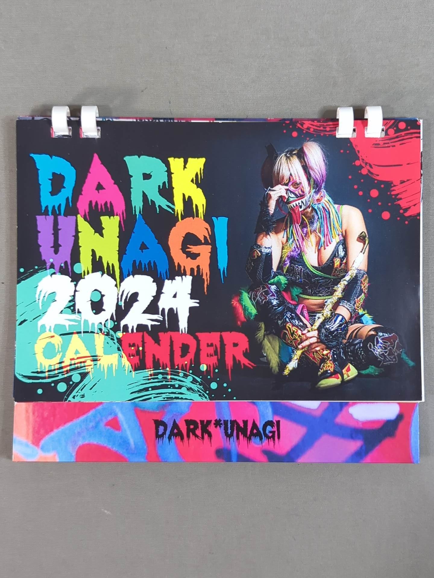 ダーク・ウナギ 2024年 卓上カレンダー