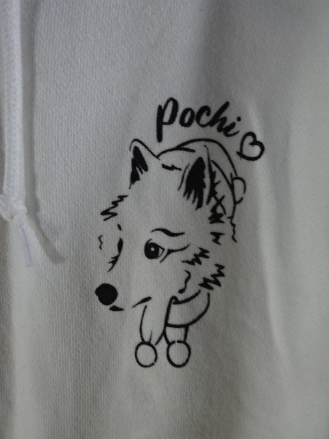 岩谷麻優 ジップパーカー③(ホワイト)