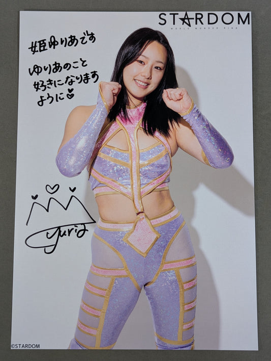 Yuria Hime, hand signed autograph, stardom Pro-Photo (A-5)