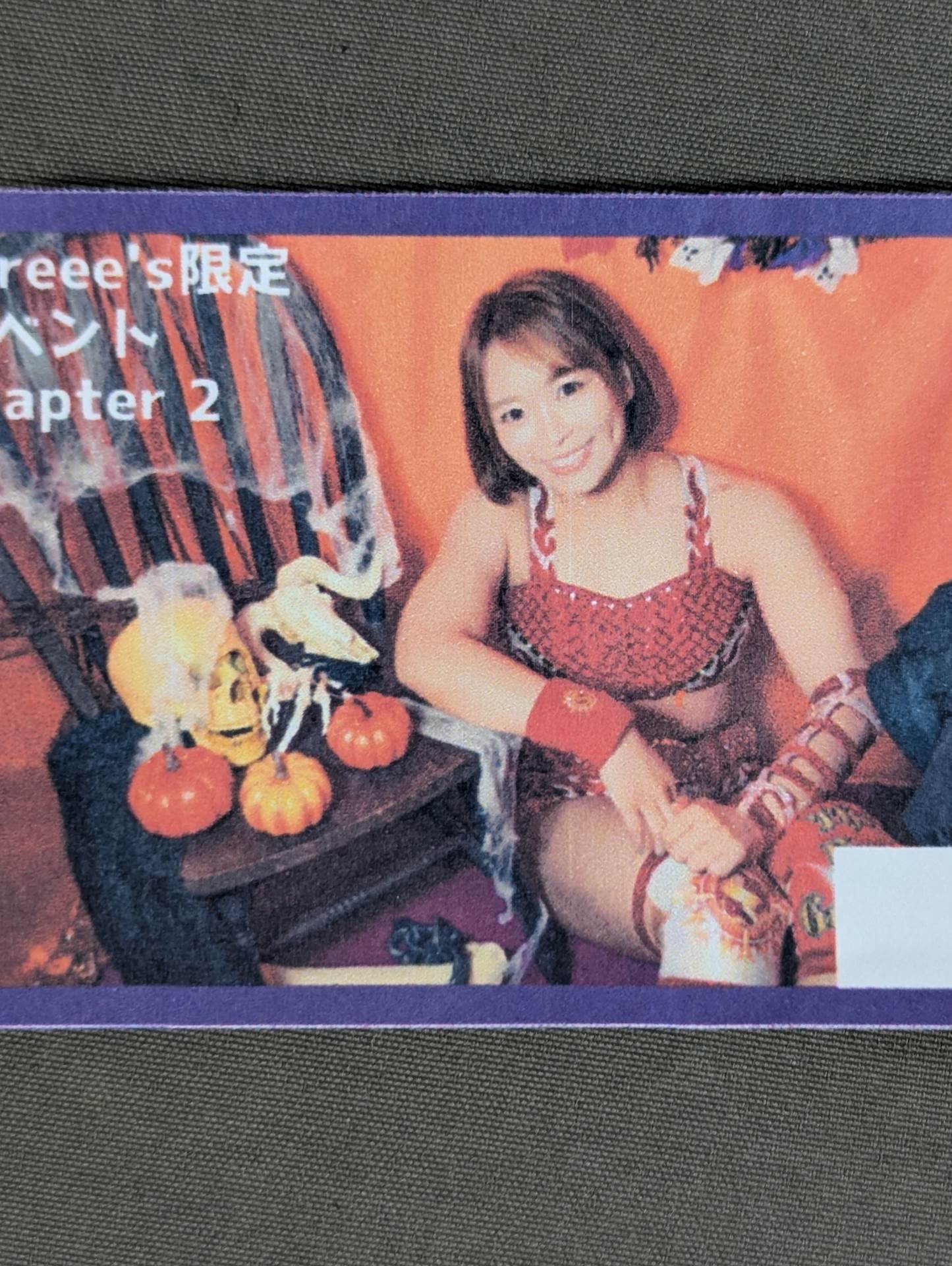 Sareee (SARRAY)  and Halloween