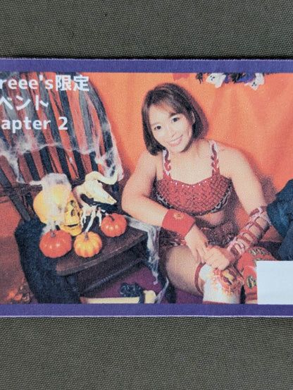 Sareee (SARRAY)  and Halloween