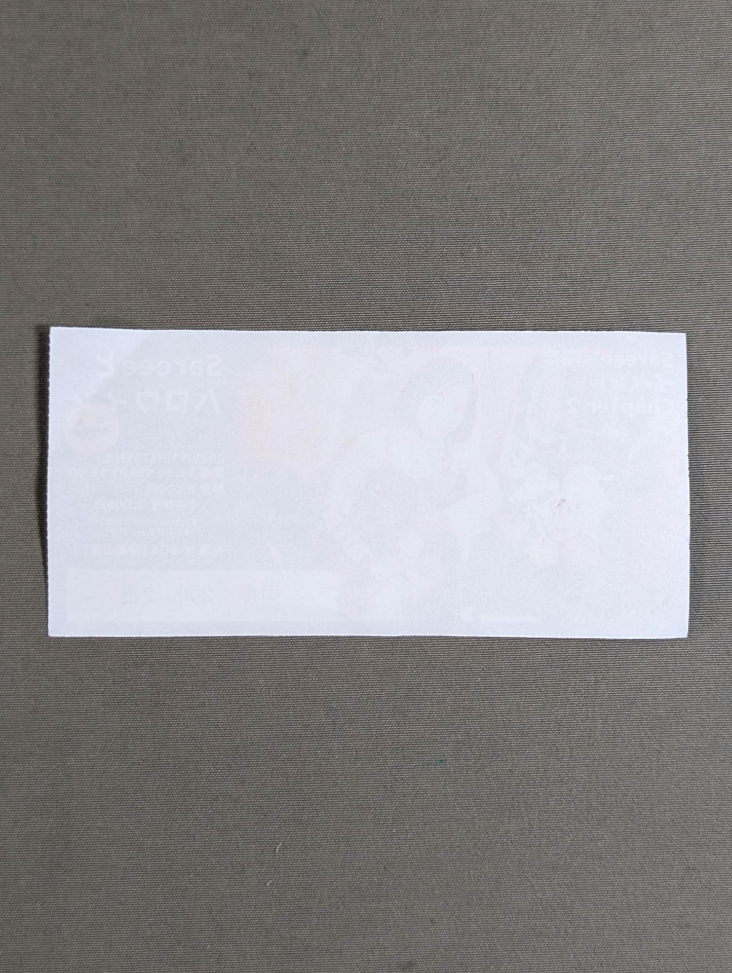 Sareee (SARRAY)  and Halloween