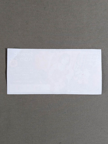 Sareee (SARRAY)  and Halloween